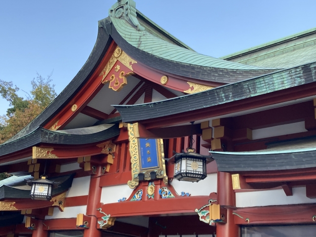 赤坂日枝神社