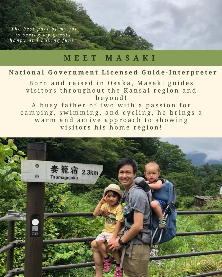 masaki post 2